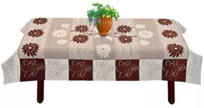 WONDERLAND Multicolor Polyester Table Linen Set(Pack of 1)