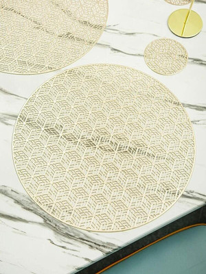 Flunexx Round Pack of 2 Table Placemat(Multicolor, Polypropylene)