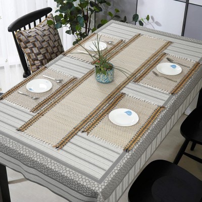 orric Rectangular Pack of 5 Table Placemat(Beige, River Grass)