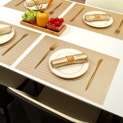 Dakshya Industries Rectangular Pack of 2 Table Placemat(Gold, PVC)