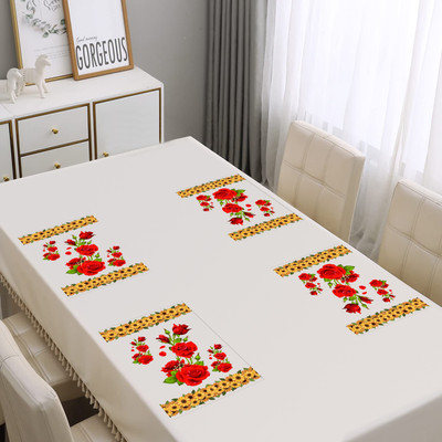Flipkart SmartBuy Rectangular Pack of 4 Table Placemat(Red, Yellow, PVC)
