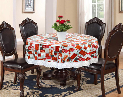 Alina Round Pack of 1 Table Placemat(Multicolor, PVC)