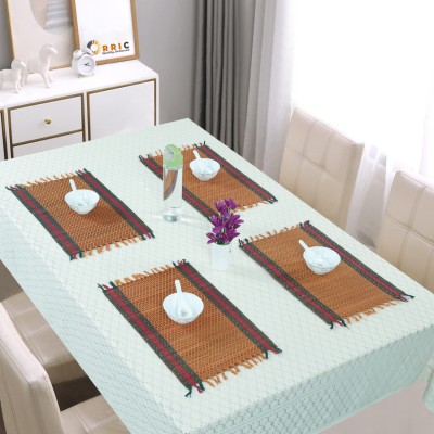 orric Rectangular Pack of 4 Table Placemat(Gold, River Grass)