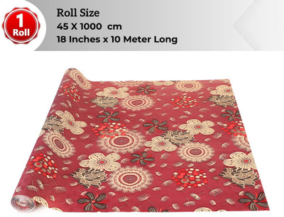 Castle Decor Rectangular Pack of 1 Table Placemat(Maroon, PVC)