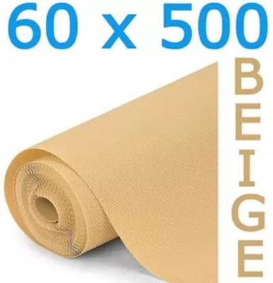 KiaraHome Rectangular Pack of 1 Table Placemat(Beige, PVC)