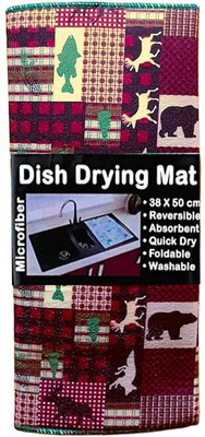 miRim Rectangular Pack of 1 Table Placemat(Red, Microfibre)