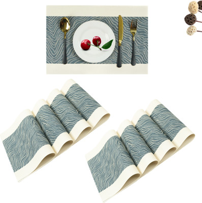 KitchEase Rectangular Pack of 8 Table Placemat(Grey, Beige, PVC)