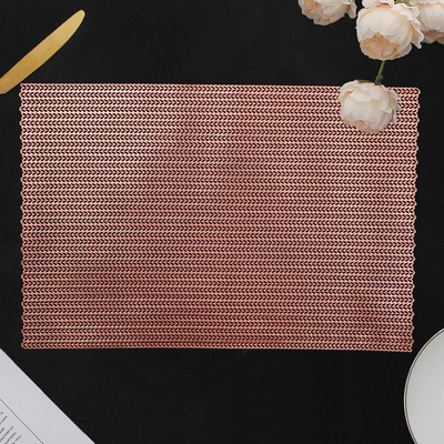 Dakshya Industries Rectangular Pack of 2 Table Placemat(Brown, PVC)