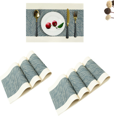 KitchEase Rectangular Pack of 7 Table Placemat(Grey, Beige, PVC)