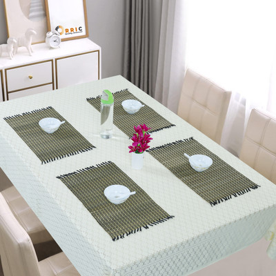 orric Rectangular Pack of 4 Table Placemat(Black, River Grass)