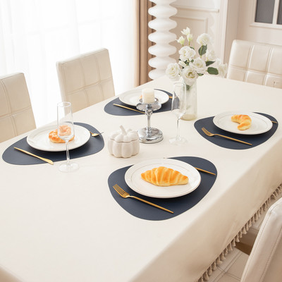 HOKiPO Oval Pack of 4 Table Placemat(Dark Blue, Leather)