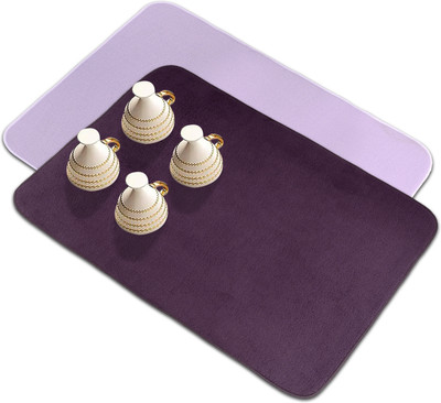 KUBER INDUSTRIES Rectangular Pack of 2 Table Placemat(Purple, Microfibre)