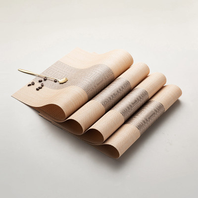 Bhaguji Rectangular Pack of 4 Table Placemat(Beige, PVC)
