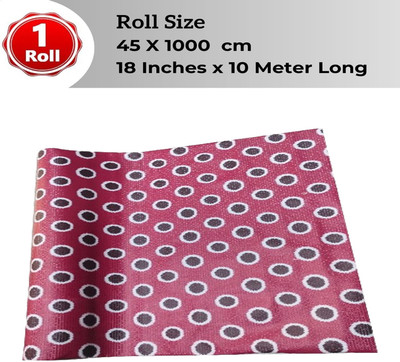 Castle Decor Rectangular Pack of 1 Table Placemat(Red, PVC)
