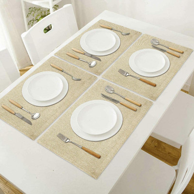 HomeCloud Rectangular Pack of 4 Table Placemat(Beige, PVC)