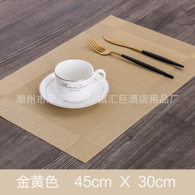 Zibuyu Rectangular Pack of 1 Table Placemat(Gold, PVC)