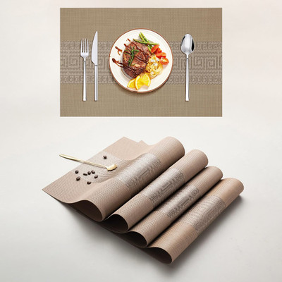 Daidokoro Rectangular Pack of 4 Table Placemat(Brown, Grey, PVC)