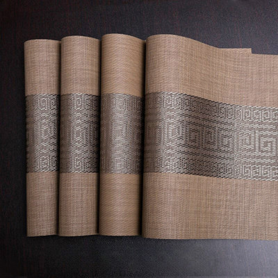 Bhaguji Rectangular Pack of 4 Table Placemat(Brown, PVC)