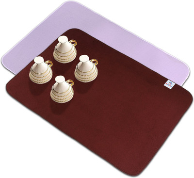 Heart Home Rectangular Pack of 2 Table Placemat(Purple, Maroon, Microfibre)