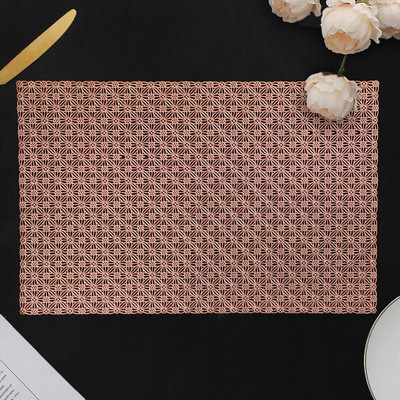 Dakshya Industries Rectangular Pack of 2 Table Placemat(Brown, PVC)