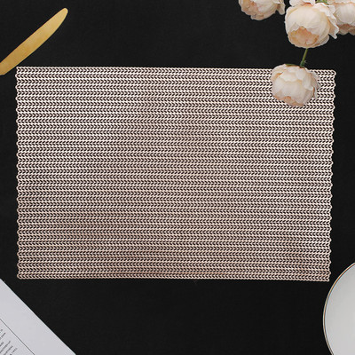 Dakshya Industries Rectangular Pack of 2 Table Placemat(Gold, PVC)