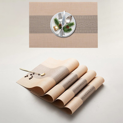 Daidokoro Rectangular Pack of 4 Table Placemat(Beige, Grey, PVC)