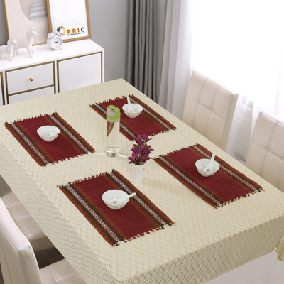 orric Rectangular Pack of 4 Table Placemat(Red, River Grass)