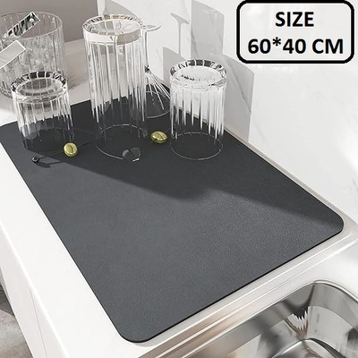 Mantra Impex Rectangular Pack of 4 Table Placemat(Brown, Plastic, Polyester)