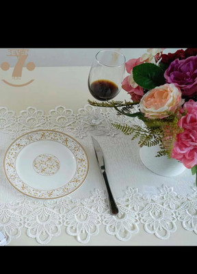 MONKDECOR White 177 cm Table Runner(Satin)