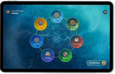 Sadhana Tablet V2 – Ad-Free Digital Temple | 3D Vedic & Tantric Rituals | By Om Swami 8 GB RAM 128 GB ROM 10 inch with Wi-Fi Only Tablet (Black)