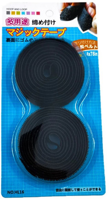 Newvent Velcro Tape Hook and Loop for All Purpose use for Crafts, DIY, Clothes, Shoes Tailor Chalk(Pack of 2)