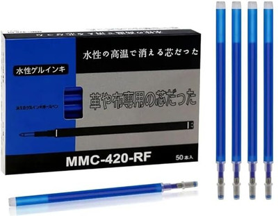 yeswe Fabric Marking pen Regular Ball point Nib Sketch Pens  with Washable Ink(Set of 50, Blue)
