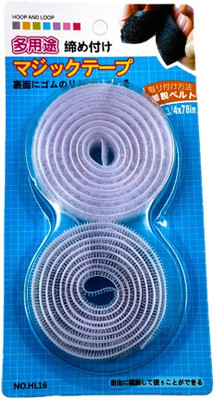 9Up Hook & Loop Tape Velcro Tape Hook and Loop for All Purpose use Tailor Chalk(Pack of 2)