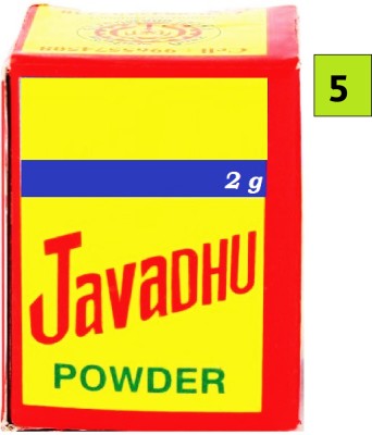 Grow Basket Traditional Javadhu Powder – Divine Fragrance for Prayer, Yoga & Relaxation(5 x 2 g)