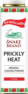 snake Prickly Heat Cooling Powder Classic(420 g)