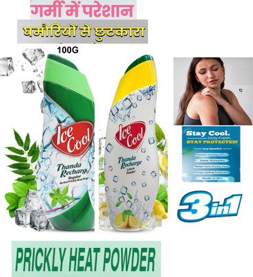 Mylie Ice Cool Thanda Recharge Neem Cool Mint or lemon prickly hit fungal Powder(2 x 100 g)