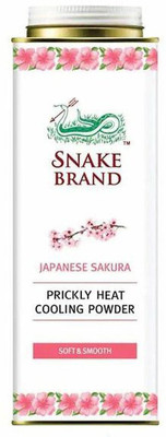 Snake Brand Japanese sakura Prickly Heat Powder Imported(280 g)