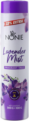 Nonie Lavender400(1 g)