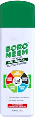 DOOMSDAY BORO NEEM 5 IN 1 PRATIDUSHAK DUSTING POWDER GIVE LONG FRESHNESS PACK OF-(100 g)