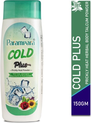 Parampara Ayurved Cold Plus Prickly Heat Body Talcum Powder 150g Pack of 2(2 x 75 g)