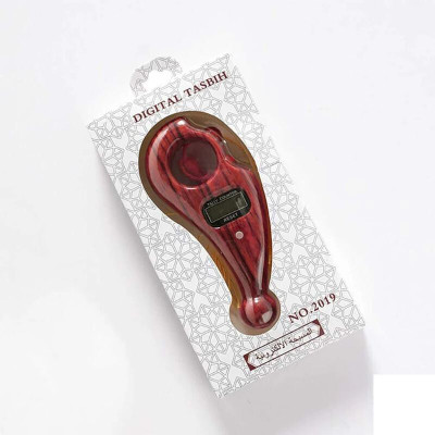 TodayAndCo Digital Counting Machine Misbaha Tasbeeh_Counter for Prayer Islamic Beads Muslim Digital Tally Counter(Black Pack of 9999)