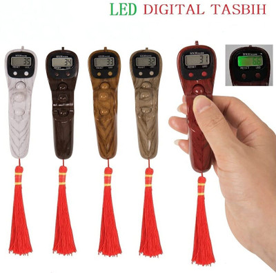Fashion Appearance Machine Counter Tasbeeh & Jaap mala for Counting Purpose Pack Of 1 Digital Tally Counter(Multicolor)