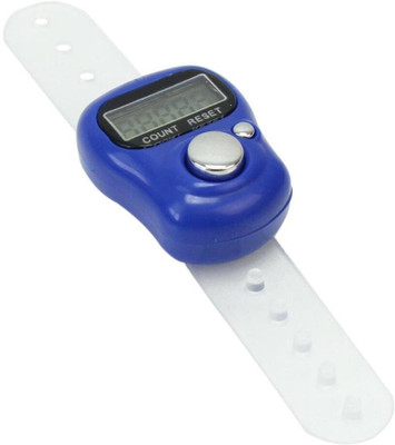 insignia decor Digital Tally Counter(Purple)