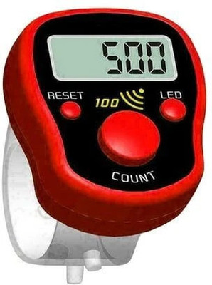 cilesis LEDTC1ps Digital Tally Counter(Multicolor)