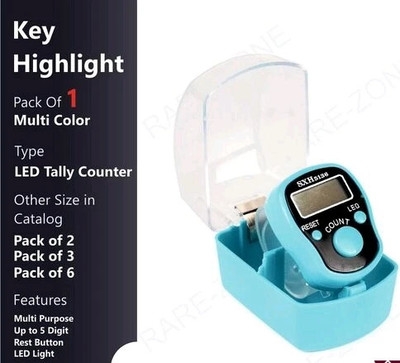 insignia decor Digital Tally Counter(Blue)