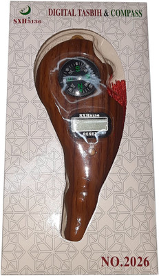 VISHMART Digital Tally Counter(Brown)