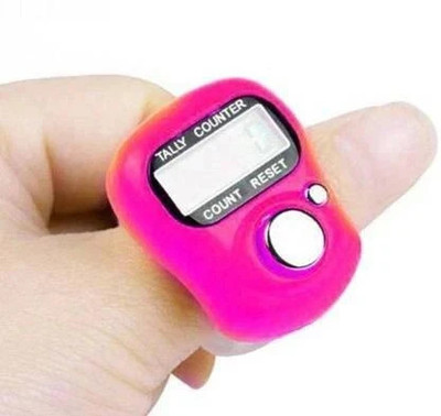 insignia decor Digital Tally Counter(Pink)
