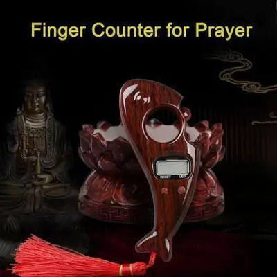 TodayAndCo Digital Finger Tasbih Counter for Prayer Digital Tally Counter Digital Tally Counter(Brown Pack of 9999)