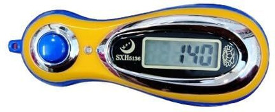 TreasureTree Mantra Jap Jaap Mala Misbaha Islamic Muslim Rotating Number Counter for Pooja Digital Tally Counter(Yellow)