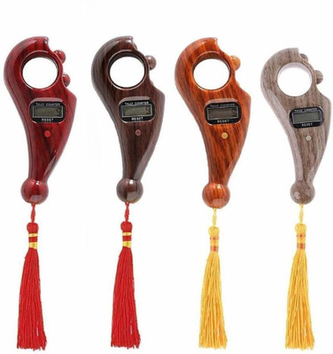 SHREE SADGURU CREATION Digital Tasbih Digital Tally Counter(Multicolor Pack of 1)